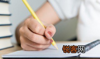 胡不归的胡是什么意思 胡不归的胡的解释