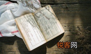 惠崇春江晚景翻译 惠崇春江晚景原文内容