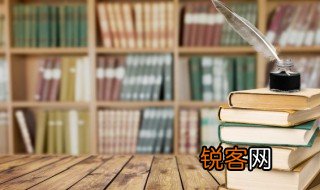 犹豫的犹组词 犹豫的犹组词有哪些