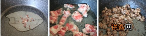 尕面片