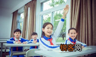 邑人是什么意思啊 什么是邑人