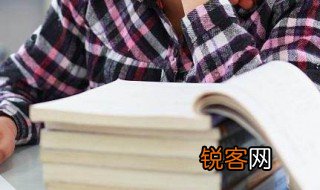 析组词 析怎么组词