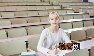 昱怎么读音是什么意思 昱的意思