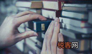 范爱农概括 鲁迅名篇范爱农内容概括介绍