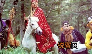 西游记第二十九回概括 西游记第二十九回概括介绍