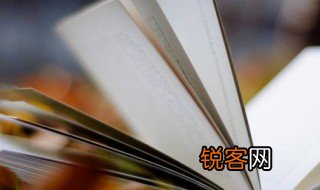 连声诺诺中的诺诺是什么意思 连声诺诺的解释