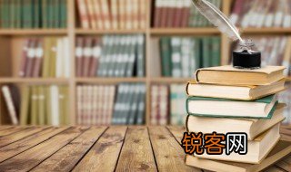 藤野先生概括 关于藤野先生概括