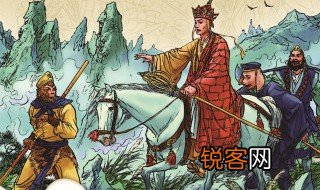 西游记第九回概括 西游记第九回内容概括