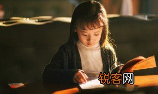 通行是什么意思 通行是啥意思