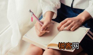 希奇是什么意思 希奇的意思