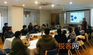 南北对话和南南合作指的是什么 南北对话和南南合作的意思