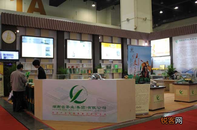 中国茶业十大品牌企业排名