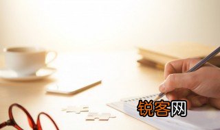 百般红紫斗芳菲前一句是什么 百般红紫斗芳菲前一句是啥