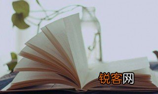 朝思暮想的意思是什么 朝思暮想的解释