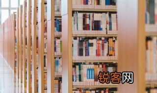 草树知春不久归这首诗是什么 草树知春不久归原文及翻译