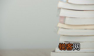 月有阴晴圆缺的上一句和下一句分别是什么 月有阴晴圆缺原文及翻译