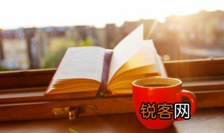 瑞雪兆丰年的意思是什么 瑞雪兆丰年的解释