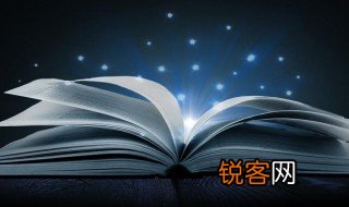 绝版是什么意思 绝版解释