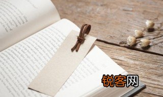 我亦无他惟手熟尔意思 我亦无他惟手熟尔指什么