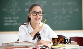 差之毫厘失之千里什么意思 词语差之毫厘失之千里的意思