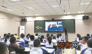 己所不欲勿施于人的下一句是什么 己所不欲勿施于人有下一句吗
