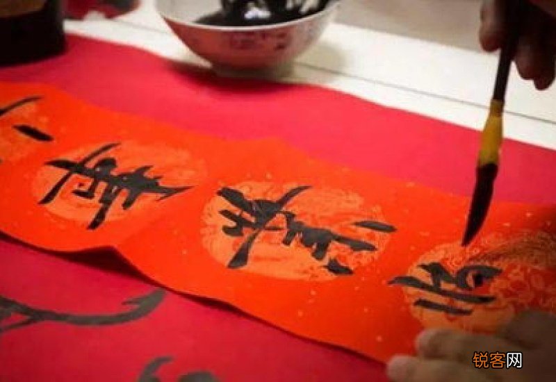 对联可以用同音字吗