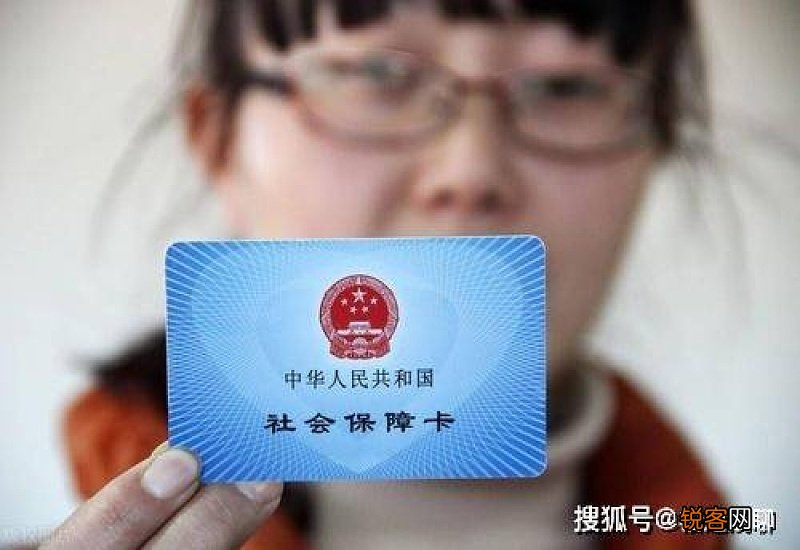 每年交350医保卡里有钱吗？每年交350的医保卡里的钱可以取出来吗？