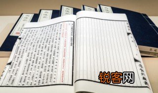 冰心成功的花诗句是什么 冰心成功的花诗句是怎样的