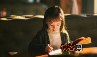 长涂是什么意思 长涂的含义