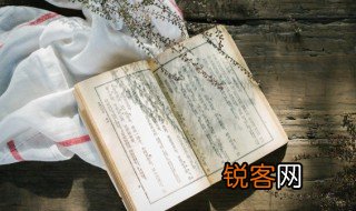 飞兔是什么意思 飞兔的含义