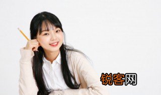 前无古人后无来者是什么意思啊 前无古人后无来者如何理解