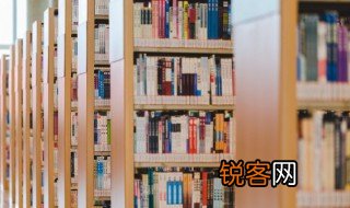 零落成泥碾作尘下一句是什么 零落成泥碾作尘下一句是啥
