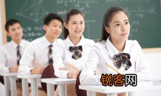 君子固穷的固什么意思 怎么理解君子固穷的固的意思