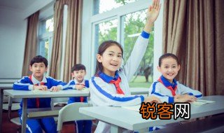 横空出世的意思是什么 横空出世到底是什么意思呢