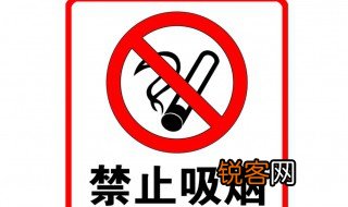 禁有两个读音分别是什么 禁的读音
