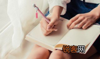 黑云翻墨未遮山白雨跳珠乱入船的意思是什么 黑云翻墨未遮山白雨跳珠乱入船的解释