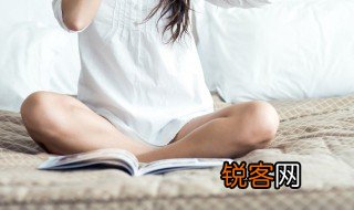 静雅是什么意思 静雅意思是什么