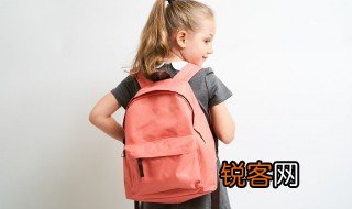追随是什么意思 追随意思是什么