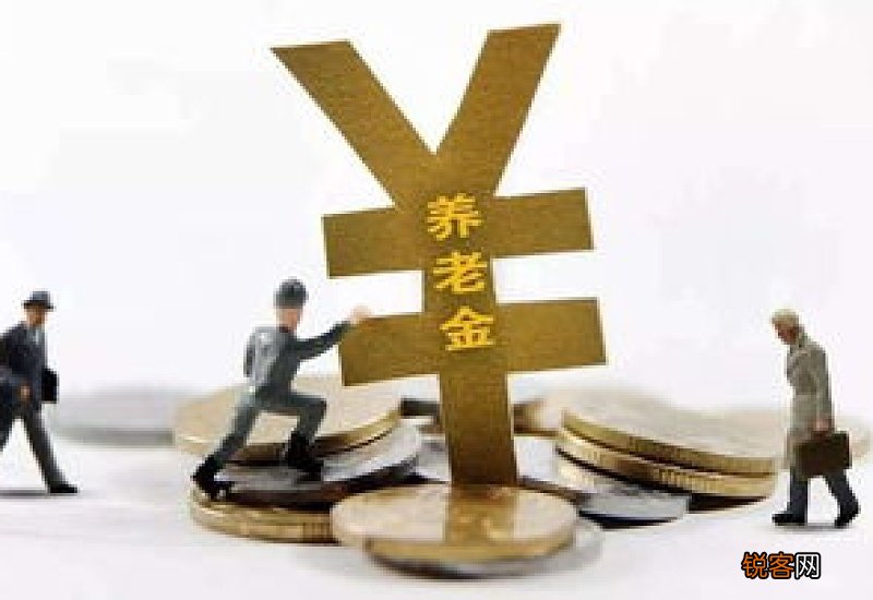 上海退休人员2022年养老金调整方案 2022年上海养老金上调最新消息