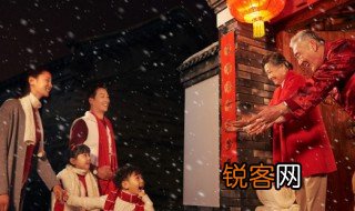 家和万事兴的下一句是什么 家和万事兴的下一句