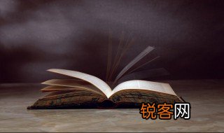 夸父逐日的意思是什么 夸父逐日的解释