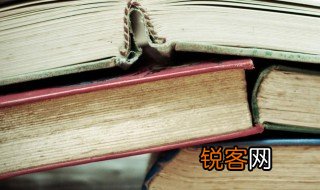 多亏是什么意思 多亏解释