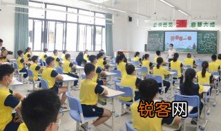 谨慎的意思是什么 谨慎词语如何理解