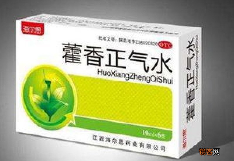 藿香正气水泡脚治脚气吗