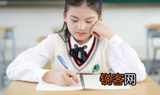 洒水的拼音是什么 洒水的读音