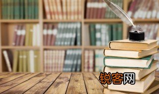 西游记28回概括 西游记28回的概括