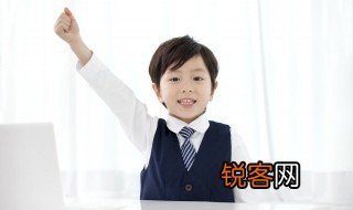 村庄儿女各当家的上一句诗是什么 村庄儿女各当家原文及译文