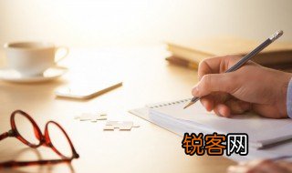 同床共枕是什么意思 词语同床共枕什么意思