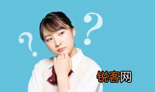 溢流堰是什么意思 溢流堰的解释
