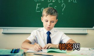 心情愉快是什么意思 词语心情愉快什么意思